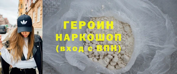 mix Богданович