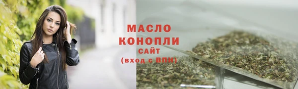 mix Богданович