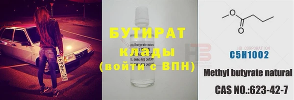 mix Богданович